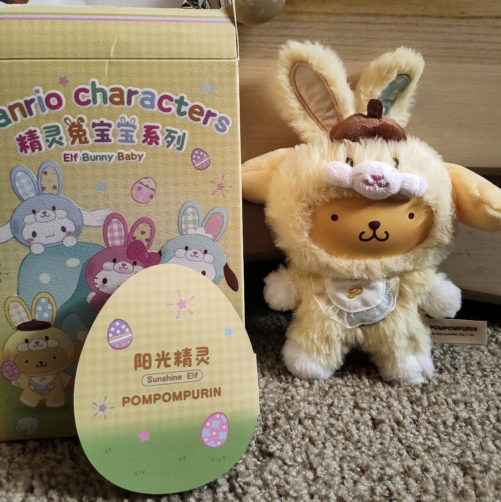Sanrio Pompompurin Bunny Plush